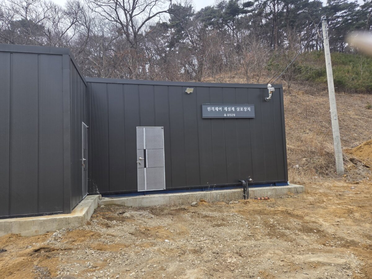 인천 옹진군
