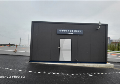 경기도건설본부.png