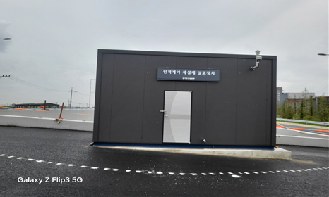 경기도건설본부