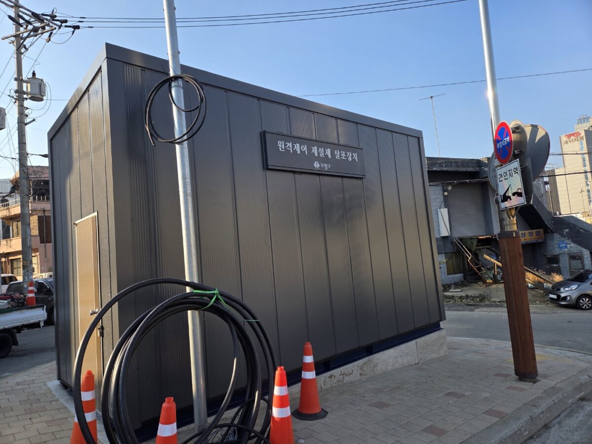 인천시 부평구