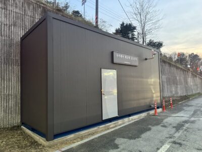 논산국토.jpg