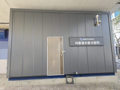 인천시-연수구.jpg