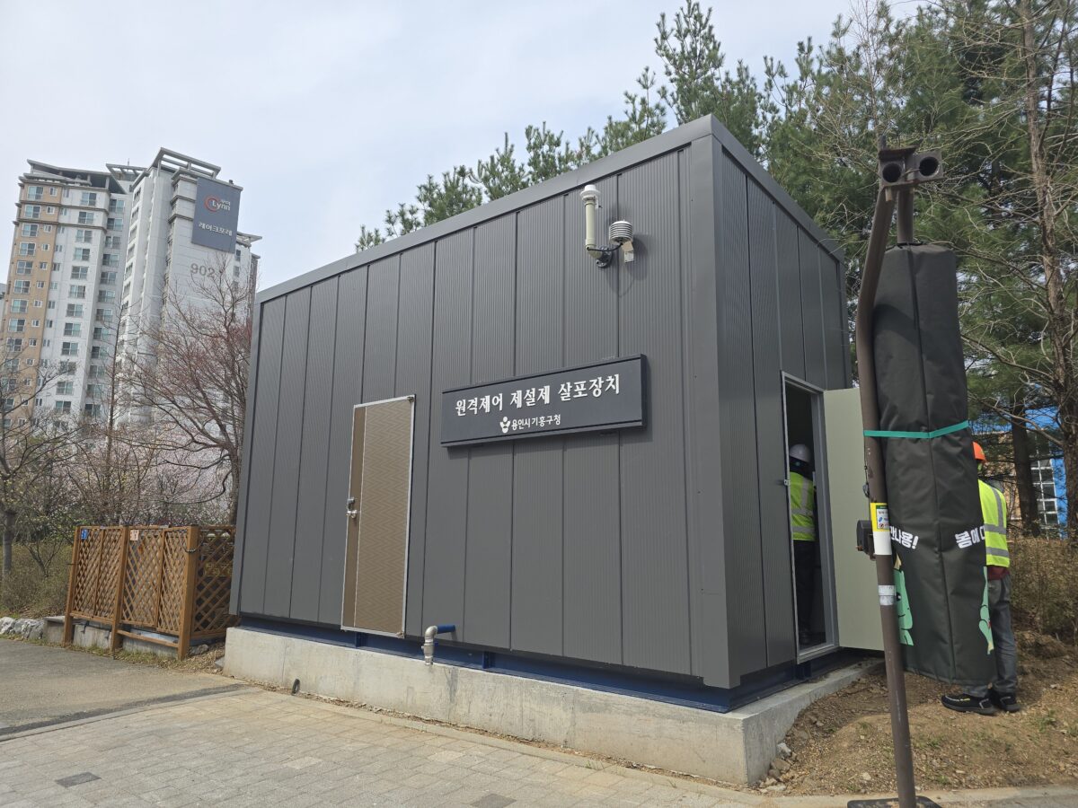 용인시 기흥구